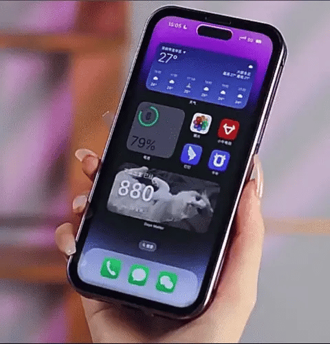 📱 IronShield™ – La Coque Qui Dit STOP Aux Écrans Cassés